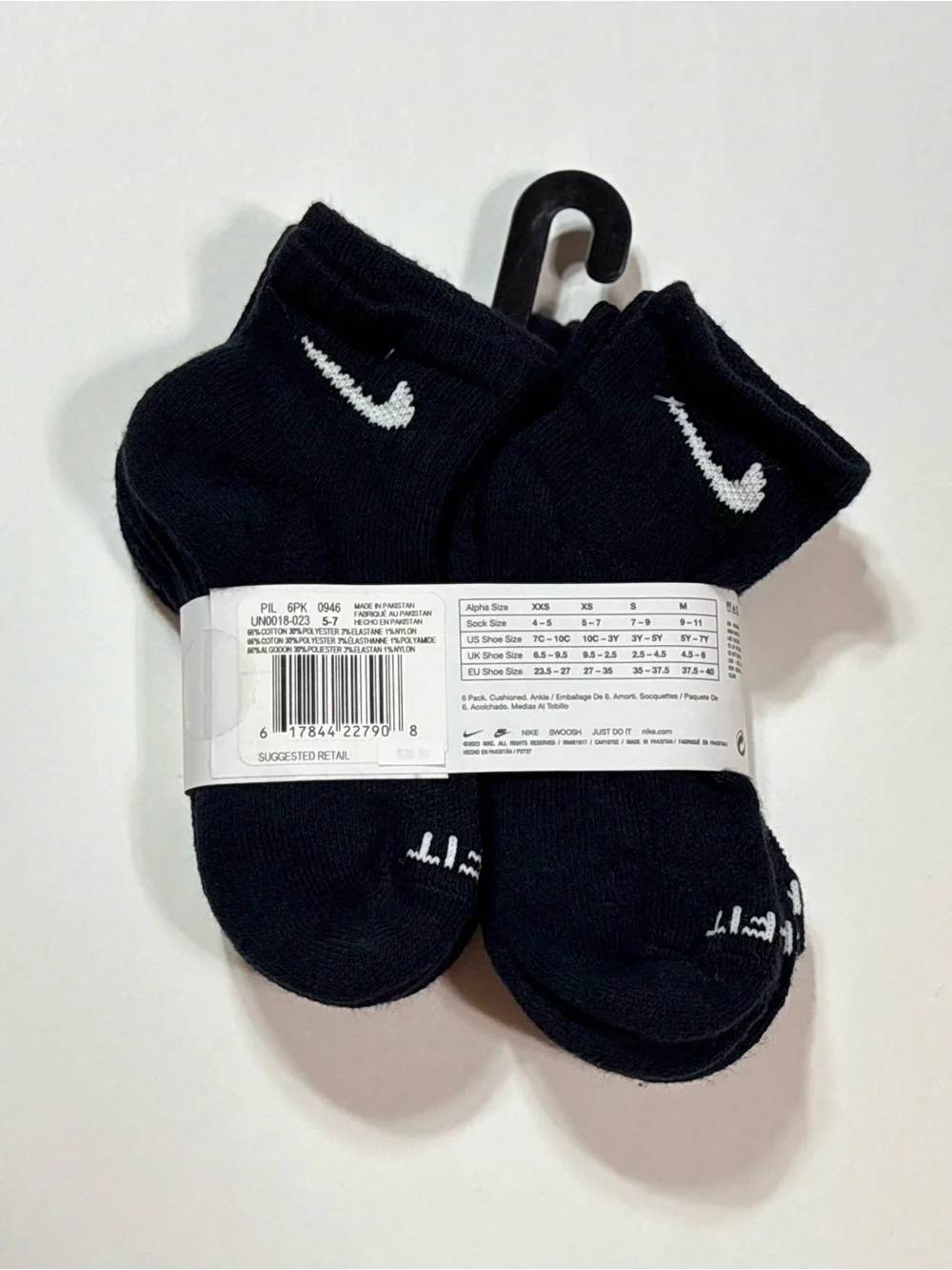 Nike dri fit